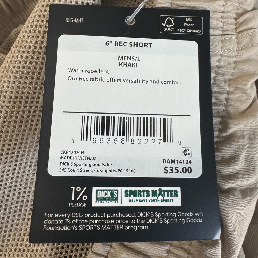 DSG Men’s Khaki 6” Mesh Lined Rec Short Size Large - Picture 7 of 7